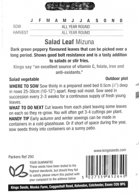 Salad Leaf Mizuna